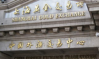 China's Gold futures market moved to secure its dominance in the world Gold market as it will co-operate with the Chicago Mercantile Exchange Group to launch two innovative Gold contracts